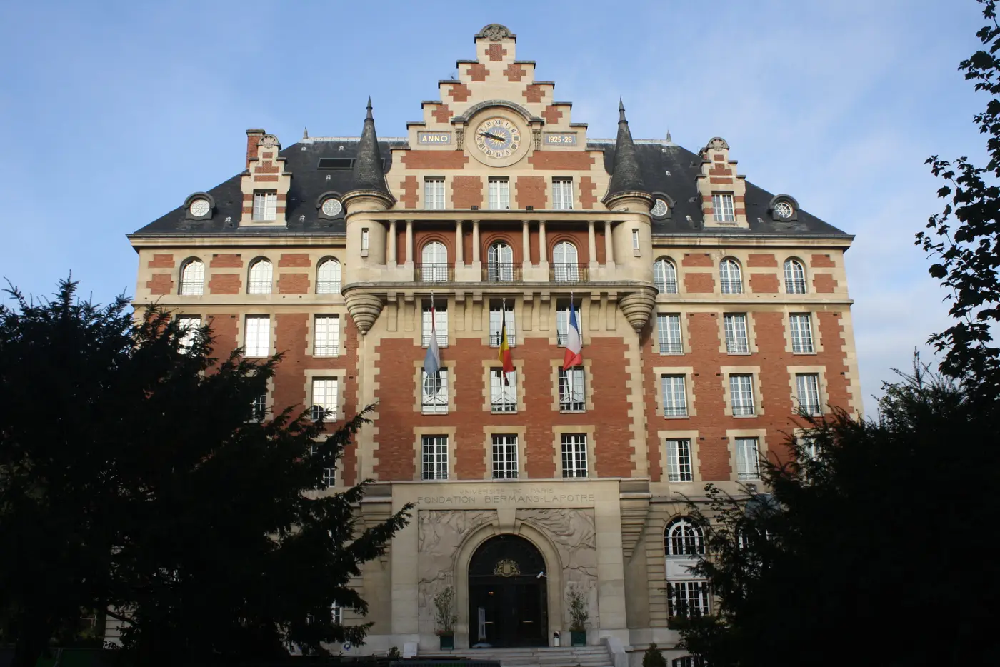 Fondation Biermans-Lapôtre, conférence et séminaire, Paris 14e, jusqu'à 350 personnes debout — photo 2